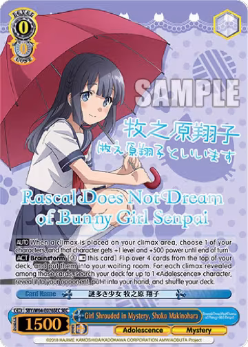 Girl Shrouded in Mystery, Shoko Makinohara (SEC) (Silver Stamped) (SBY/W64-E076SEC SEC), Rascal Does Not Dream of Bunny Girl Senpai — Weiß Schwarz card price