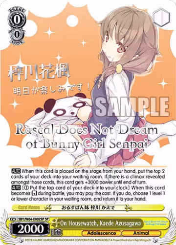 On Housewatch, Kaede Azusagawa (SP) (Silver Stamped) (SBY/W64-E002SP SP), Rascal Does Not Dream of Bunny Girl Senpai — Weiß Schwarz card price