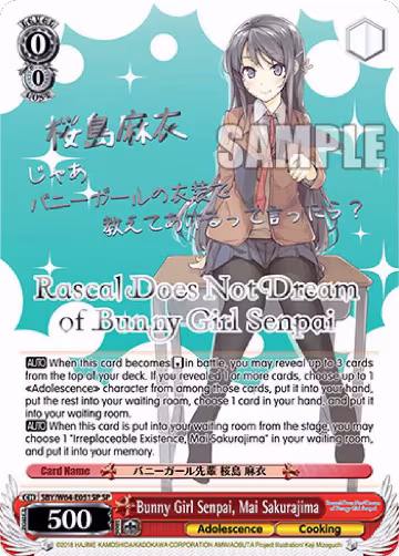 Bunny Girl Senpai, Mai Sakurajima (SP) (Silver Stamp) (SBY/W64-E051SP SP), Rascal Does Not Dream of Bunny Girl Senpai — Weiß Schwarz card price