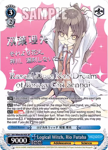 Logical Witch, Rio Futaba (SP) (Silver Stamped) (SBY/W64-E079SP SP), Rascal Does Not Dream of Bunny Girl Senpai — Weiß Schwarz card price