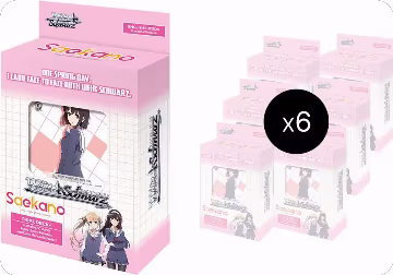 Saekano: How to Raise a Boring Girlfriend Trial Deck+ Display, Saekano: How to Raise a Boring Girlfriend — Weiß Schwarz sealed product price