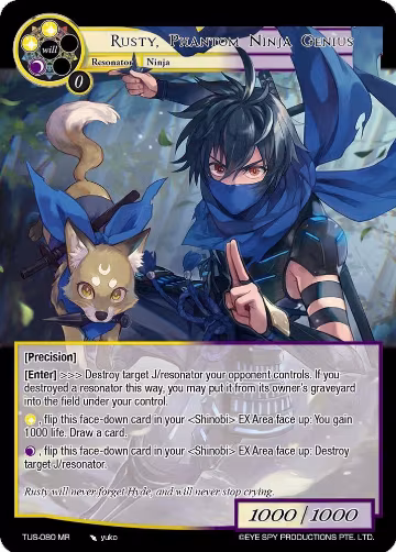 Rusty, Phantom Ninja Genius (TUS-080 MR), The Underworld of Secrets — Force of Will card price
