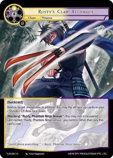 Rusty's Claw Technique (TUS-081 N), The Underworld of Secrets — Force of Will card price