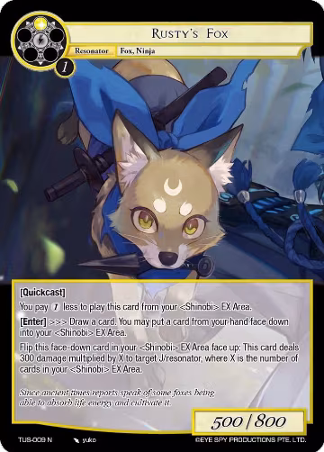 Rusty's Fox (TUS-009 N), The Underworld of Secrets — Force of Will card price