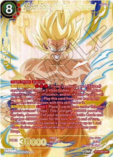 SS Son Goku, Spirit Bomb Absorbed (SPR) (BT19-008), Fighter's Ambition — DB Super card price