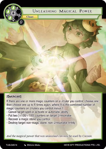 Unleashing Magical Power (TUS-045 N), The Underworld of Secrets — Force of Will card price