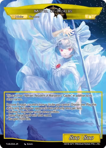 Launch of Megiddo // Mover of Worlds (TUS-004 JR), The Underworld of Secrets — Force of Will card price