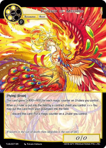 Phoenix of Megiddo (TUS-007 SR), The Underworld of Secrets — Force of Will card price