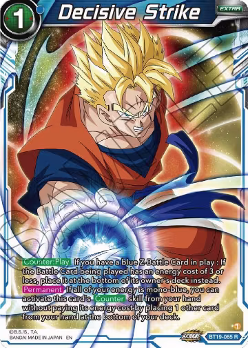 Decisive Strike (BT19-065), Fighter's Ambition — DB Super card price