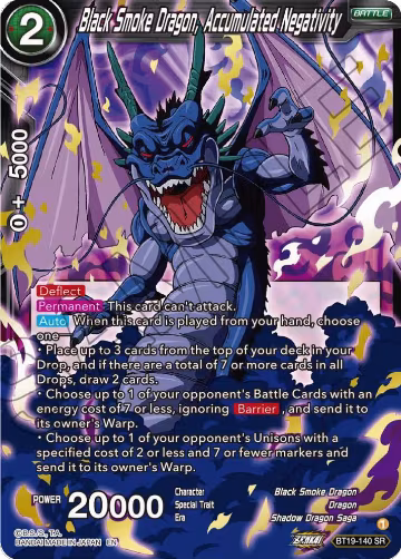 Black Smoke Dragon, Accumulated Negativity (BT19-140), Fighter's Ambition — DB Super card price