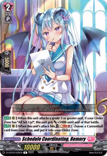 Schedule Coordinating, Remory (D-LBT03/035EN), D-LBT03: Lyrical Monasterio ~Summertime Memories!~ — Vanguard card price