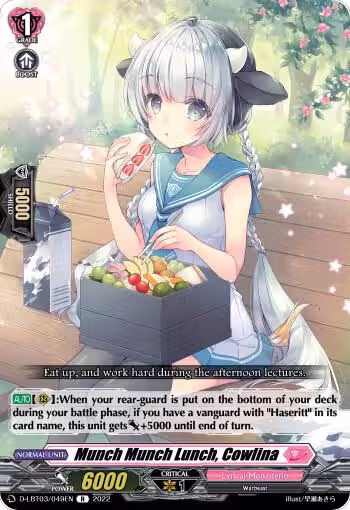 Munch Munch Lunch, Cowlina (D-LBT03/049EN), D-LBT03: Lyrical Monasterio ~Summertime Memories!~ — Vanguard card price