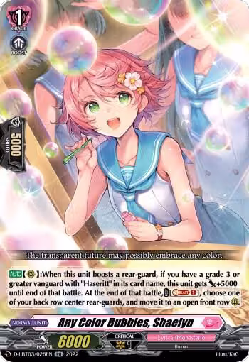 Any Color Bubbles, Shaelyn (D-LBT03/026EN), D-LBT03: Lyrical Monasterio ~Summertime Memories!~ — Vanguard card price