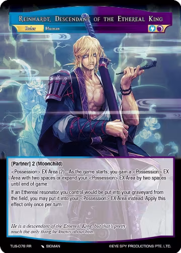 Reinhardt, Descendant of the Ethereal King (TUS-078 RR), The Underworld of Secrets — Force of Will card price