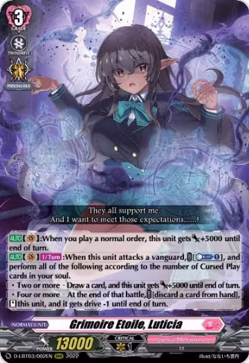 Grimoire Etoile, Luticia (D-LBT03/002EN), D-LBT03: Lyrical Monasterio ~Summertime Memories!~ — Vanguard card price