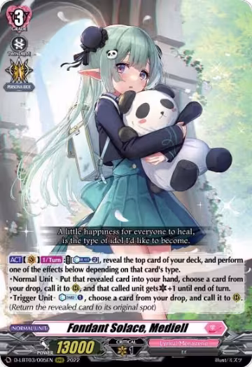Fondant Solace, Mediell (D-LBT03/005EN), D-LBT03: Lyrical Monasterio ~Summertime Memories!~ — Vanguard card price