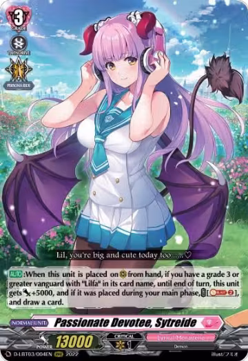 Passionate Devotee, Sytreide (D-LBT03/004EN), D-LBT03: Lyrical Monasterio ~Summertime Memories!~ — Vanguard card price