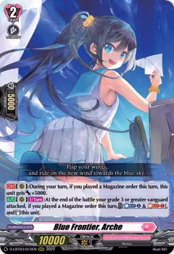Blue Frontier, Arche (D-LBT03/012EN), D-LBT03: Lyrical Monasterio ~Summertime Memories!~ — Vanguard card price
