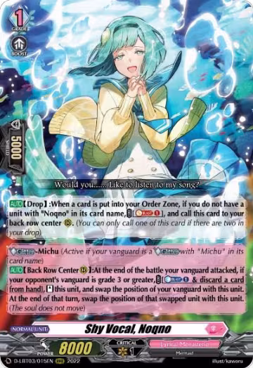 Shy Vocal, Noqno (D-LBT03/015EN), D-LBT03: Lyrical Monasterio ~Summertime Memories!~ — Vanguard card price
