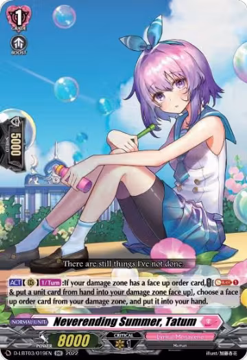 Neverending Summer, Tatum (D-LBT03/019EN), D-LBT03: Lyrical Monasterio ~Summertime Memories!~ — Vanguard card price