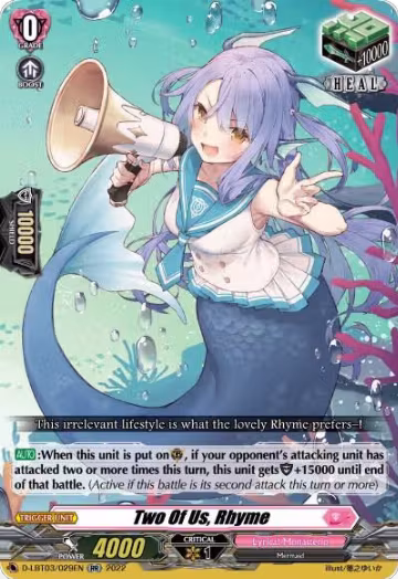 Two Of Us, Rhyme (D-LBT03/029EN), D-LBT03: Lyrical Monasterio ~Summertime Memories!~ — Vanguard card price