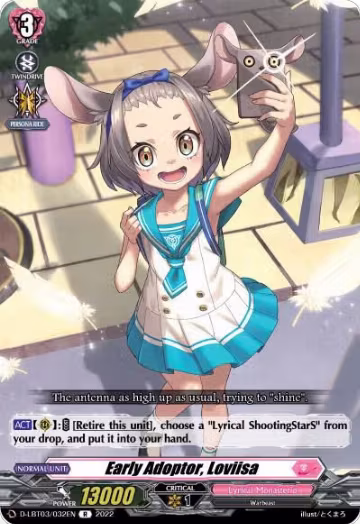 Early Adoptor, Loviisa (D-LBT03/032EN), D-LBT03: Lyrical Monasterio ~Summertime Memories!~ — Vanguard card price