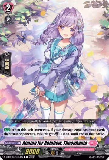 Aiming for Rainbow, Theophania (D-LBT03/039EN), D-LBT03: Lyrical Monasterio ~Summertime Memories!~ — Vanguard card price