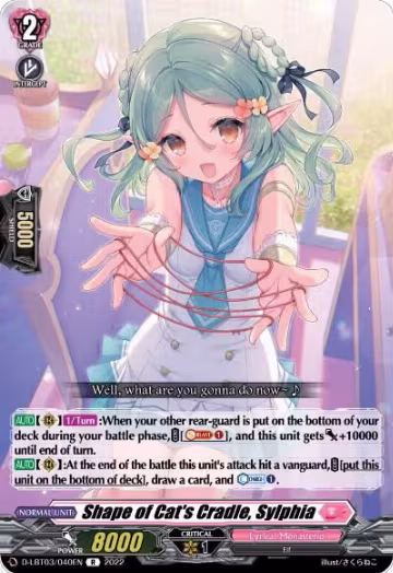 Shape of Cat's Cradle, Sylphia (D-LBT03/040EN), D-LBT03: Lyrical Monasterio ~Summertime Memories!~ — Vanguard card price