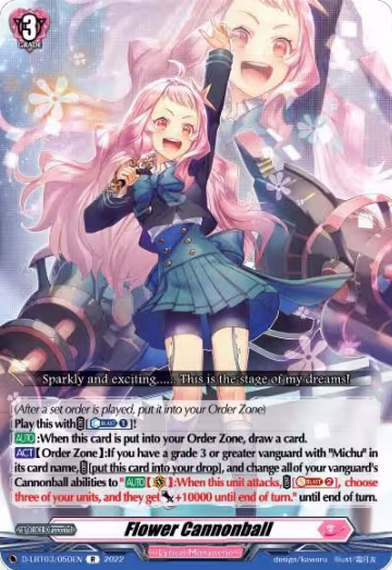 Flower Cannonball (D-LBT03/050EN), D-LBT03: Lyrical Monasterio ~Summertime Memories!~ — Vanguard card price