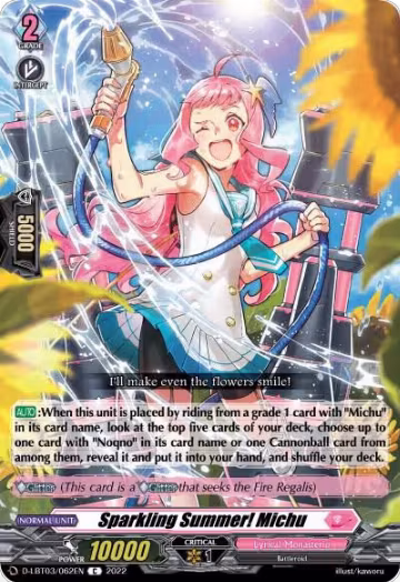 Sparkling Summer! Michu (D-LBT03/062EN), D-LBT03: Lyrical Monasterio ~Summertime Memories!~ — Vanguard card price