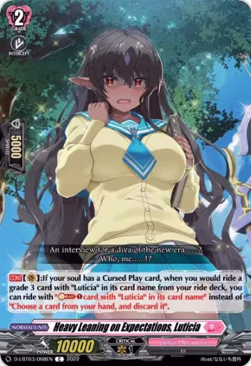 Heavy Leaning on Expectations, Luticia (D-LBT03/068EN), D-LBT03: Lyrical Monasterio ~Summertime Memories!~ — Vanguard card price