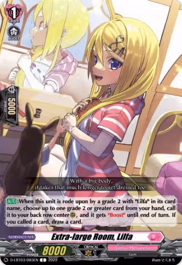 Extra-large Room, Lilfa (D-LBT03/083EN), D-LBT03: Lyrical Monasterio ~Summertime Memories!~ — Vanguard card price