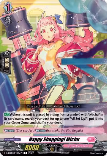 Happy Shopping! Michu (D-LBT03/085EN), D-LBT03: Lyrical Monasterio ~Summertime Memories!~ — Vanguard card price