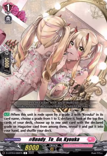 #Ready_To_Go, Kyouka (D-LBT03/090EN), D-LBT03: Lyrical Monasterio ~Summertime Memories!~ — Vanguard card price