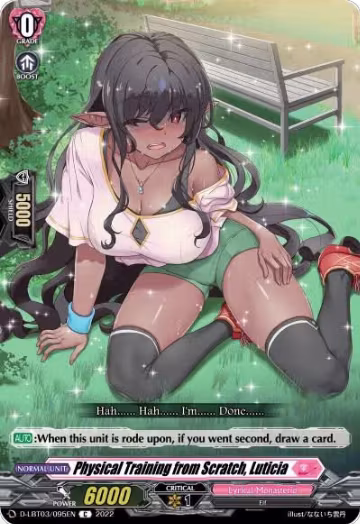 Physical Training from Scratch, Luticia (D-LBT03/095EN), D-LBT03: Lyrical Monasterio ~Summertime Memories!~ — Vanguard card price
