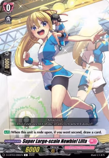 Super Large-scale Newbie! Lilfa (D-LBT03/096EN), D-LBT03: Lyrical Monasterio ~Summertime Memories!~ — Vanguard card price