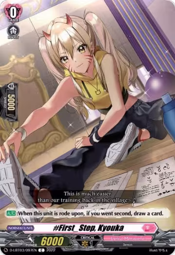 #First_Step, Kyouka (D-LBT03/097EN), D-LBT03: Lyrical Monasterio ~Summertime Memories!~ — Vanguard card price