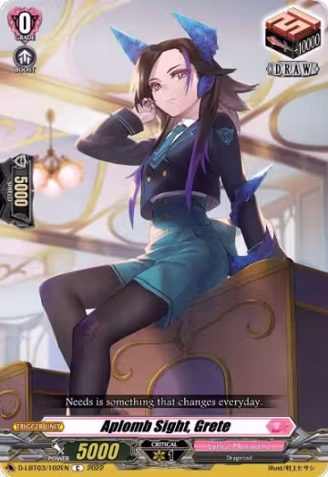 Aplomb Sight, Grete (D-LBT03/102EN), D-LBT03: Lyrical Monasterio ~Summertime Memories!~ — Vanguard card price