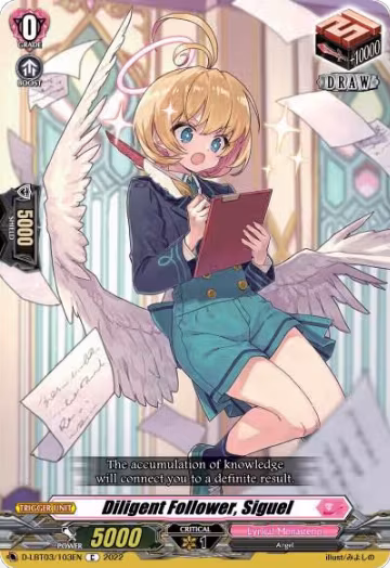 Diligent Follower, Siguel (D-LBT03/103EN), D-LBT03: Lyrical Monasterio ~Summertime Memories!~ — Vanguard card price