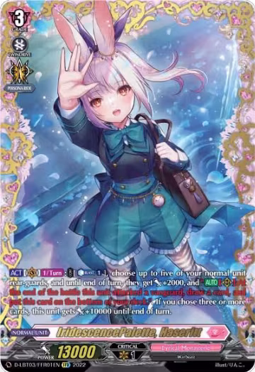 IridescencePalette, Haseritt (FFR) (D-LBT03/FFR01EN), D-LBT03: Lyrical Monasterio ~Summertime Memories!~ — Vanguard card price