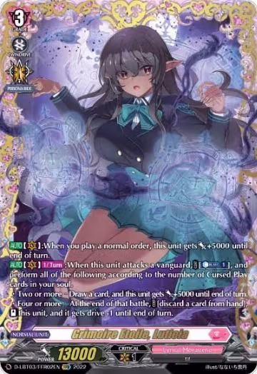 Grimoire Etoile, Luticia (FFR) (D-LBT03/FFR02EN), D-LBT03: Lyrical Monasterio ~Summertime Memories!~ — Vanguard card price