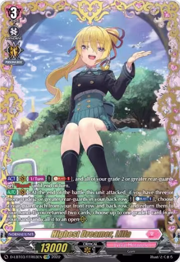 Highest Dreamer, Lilfa (FFR) (D-LBT03/FFR03EN), D-LBT03: Lyrical Monasterio ~Summertime Memories!~ — Vanguard card price