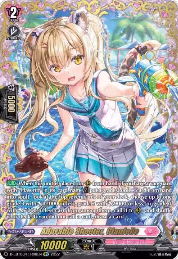 Adorable Shooter, Clanfelie (FFR) (D-LBT03/FFR08EN), D-LBT03: Lyrical Monasterio ~Summertime Memories!~ — Vanguard card price