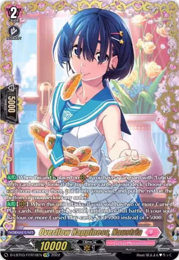 Overflow Happiness, Naustria (FFR) (D-LBT03/FFR10EN), D-LBT03: Lyrical Monasterio ~Summertime Memories!~ — Vanguard card price