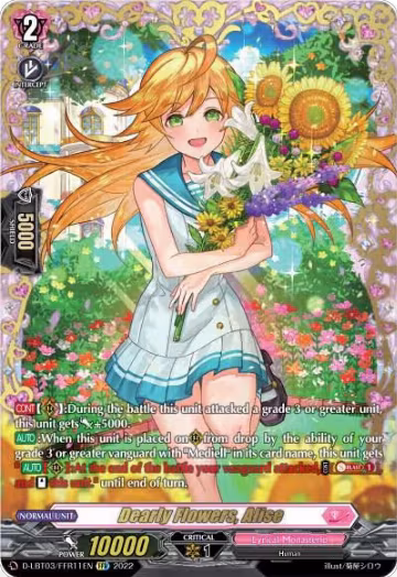 Dearly Flowers, Alise (FFR) (D-LBT03/FFR11EN), D-LBT03: Lyrical Monasterio ~Summertime Memories!~ — Vanguard card price
