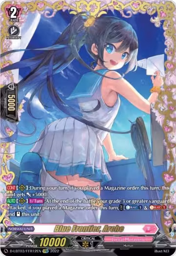 Blue Frontier, Arche (FFR) (D-LBT03/FFR12EN), D-LBT03: Lyrical Monasterio ~Summertime Memories!~ — Vanguard card price