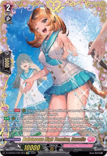 Boisterous High Tension, Roxella (FFR) (D-LBT03/FFR13EN), D-LBT03: Lyrical Monasterio ~Summertime Memories!~ — Vanguard card price