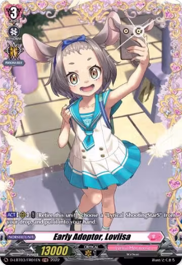 Early Adoptor, Loviisa (FR) (D-LBT03/FR01EN), D-LBT03: Lyrical Monasterio ~Summertime Memories!~ — Vanguard card price