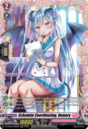 Schedule Coordinating, Remory (FR) (D-LBT03/FR05EN), D-LBT03: Lyrical Monasterio ~Summertime Memories!~ — Vanguard card price