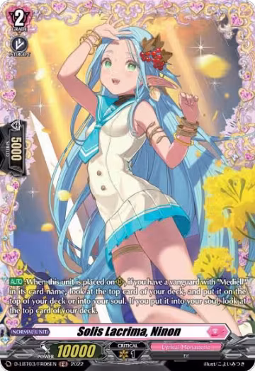 Solis Lacrima, Ninon (FR) (D-LBT03/FR06EN), D-LBT03: Lyrical Monasterio ~Summertime Memories!~ — Vanguard card price